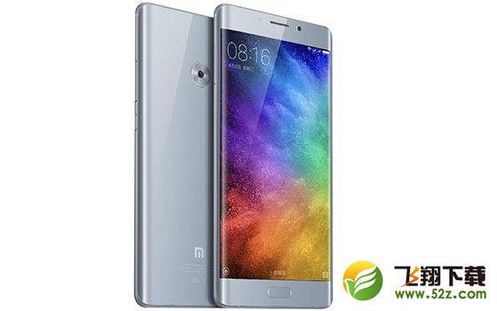 小米手机怎么设置三指截屏_小米手机设置三指截屏方法教程