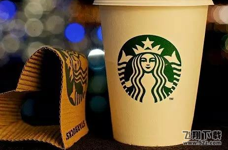 2018支付宝星巴克logo图片怎么扫_支付宝星巴克logo图片介绍