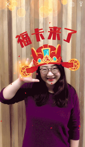 2018支付宝五福到手势图片_支付宝集五福五福到手势图片大全