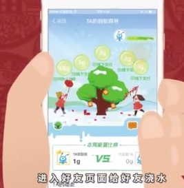 2018支付宝万能福卡怎么获得_支付宝万能福卡获取攻略分享