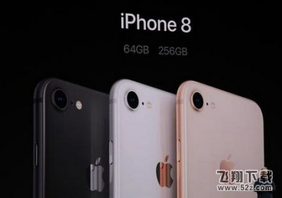 苹果iphone8屏幕发黄怎么办_苹果iphone8屏幕发黄解决方法教程