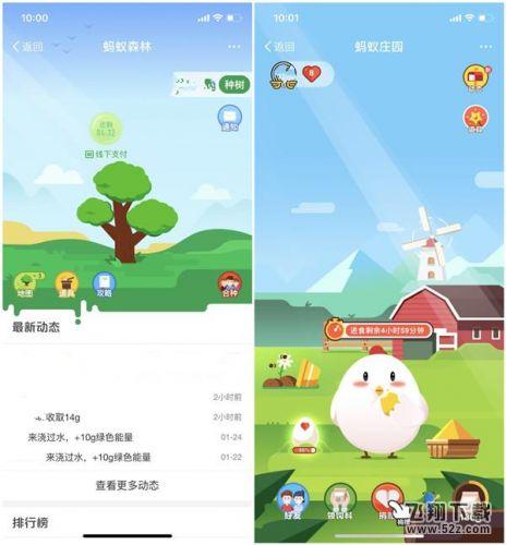 支付宝怎么快速集五福_2018支付宝5分钟集齐五福诀窍秘诀分享