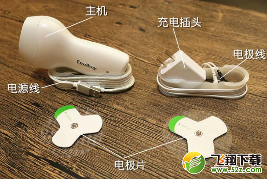 酷宝脉冲仪怎么样_酷宝智能脉冲仪评测