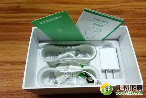 酷宝脉冲仪怎么样_酷宝智能脉冲仪评测