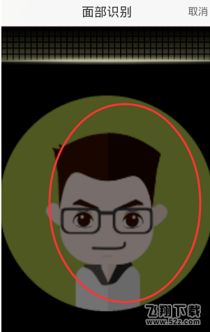 美咖相机百变发型怎么用_美咖相机百变发型使用方法介绍