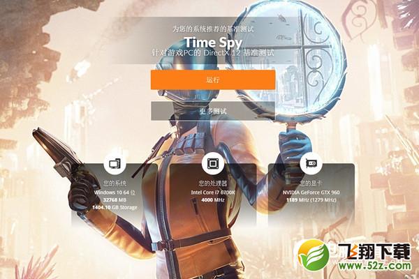 GTX1060 3G和RX480哪个好_GTX1060 3G和RX480评测对比