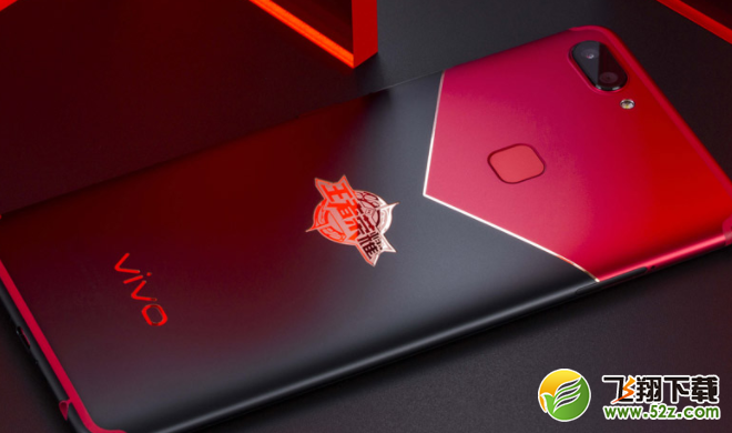 vivo X20的Home键怎么隐藏_vivo X20Home键隐藏方法教程