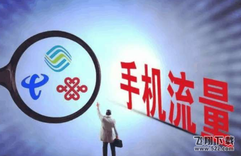 钉钉宝卡怎么样_钉钉宝卡值得办理吗_钉钉宝卡办理方法教程