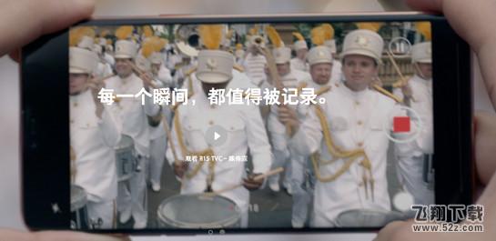 oppo r15多少钱_oppo r15什么时候上市