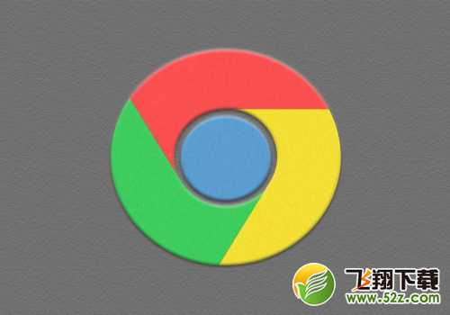 谷歌浏览器的浏览记录怎么清除_谷歌浏览器浏览记录清除方法教程