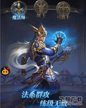 支付宝怎么玩游戏获得金币_支付宝蚂蚁会员游乐园玩游戏获金币教程