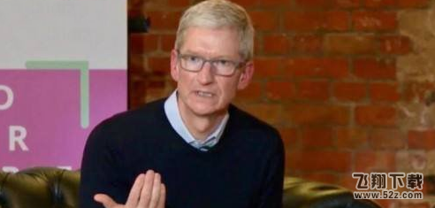 苹果iOS 11电池性能限制开关上线了吗_苹果iOS 11电池性能限制开关在哪打开