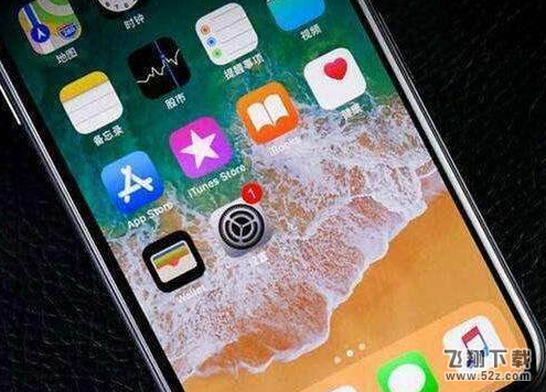 苹果iphone x怎么截图_苹果iphone x截图教程