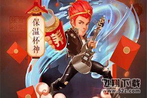 淘宝解封神卡每人有多少张_淘宝解封神卡大家能解封了多少