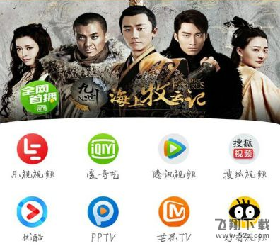 乐尚视界VIP包月怎么退订_乐尚视界VIP包月退订方法介绍