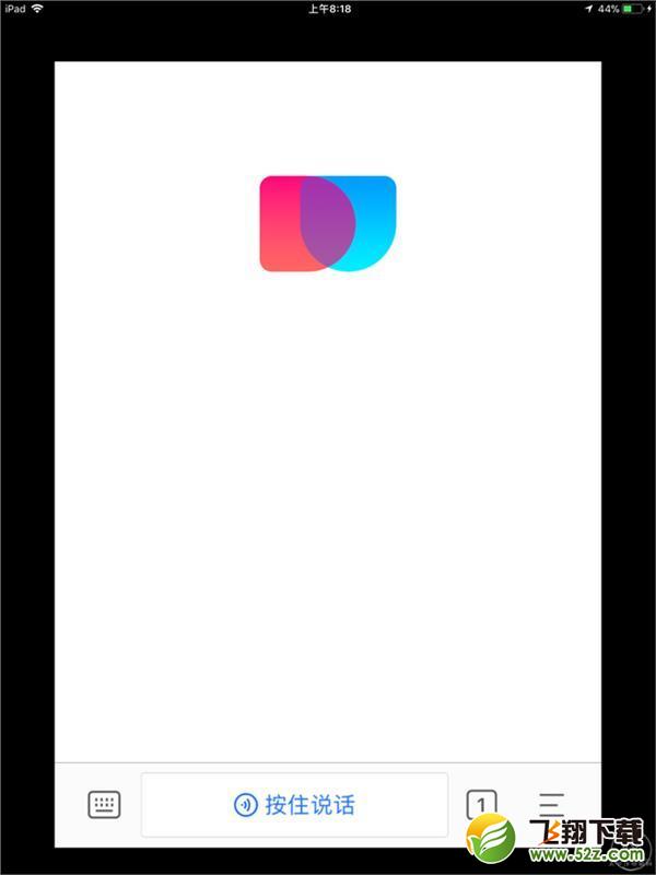 芝士超人简单搜索在哪里_简单搜索芝士超人使用方法一览