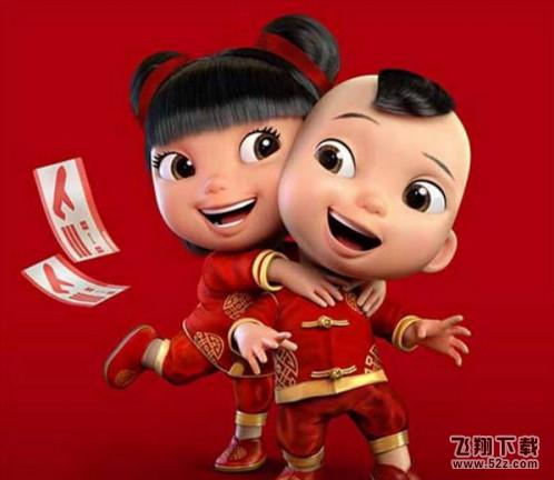 支付宝福娃怎么扫不了_支付宝福娃扫不了怎么办