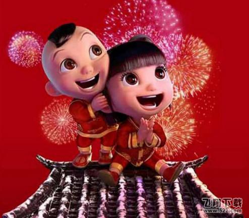 支付宝福娃怎么扫不了_支付宝福娃扫不了怎么办