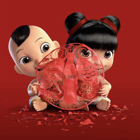 支付宝2018扫福娃赢惊喜识别图分享_支付宝扫福娃高清识别图大全