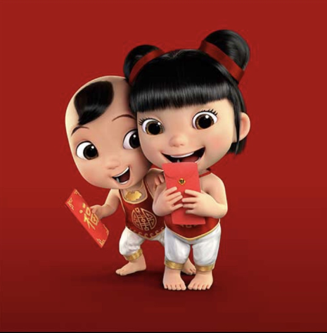 支付宝2018扫福娃赢惊喜识别图分享_支付宝扫福娃高清识别图大全