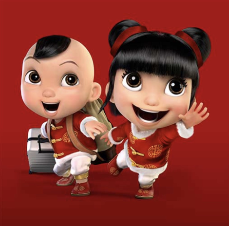 支付宝2018扫福娃赢惊喜识别图分享_支付宝扫福娃高清识别图大全