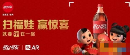 2018支付宝福娃扫不出来怎么办_2018支付宝ar扫福娃没画面扫不出红包