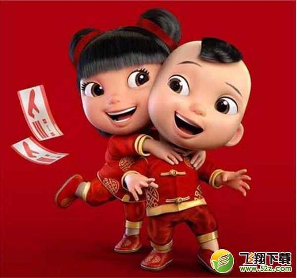 支付宝AR扫福娃活动必出99元红包图片分享_支付宝AR扫福娃活动奖品一览