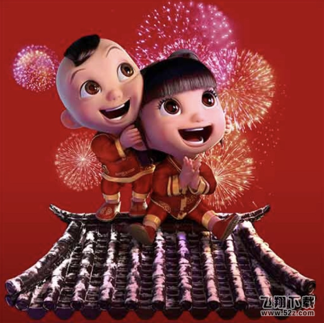 2018支付宝扫福娃赢惊喜怎么玩_支付宝扫福娃怎么扫的钱多