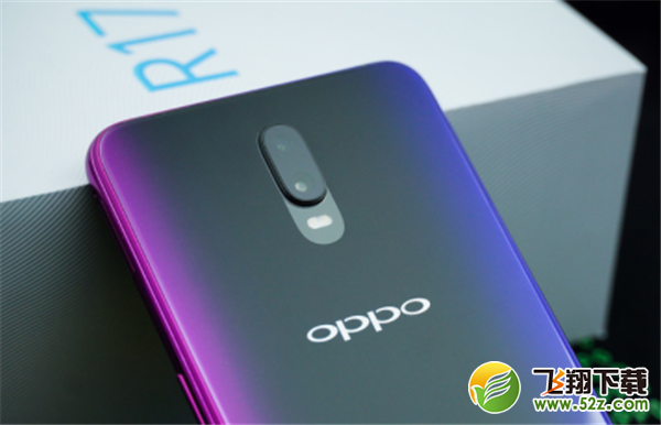 oppo r17怎么打开手电筒_oppo r17打开手电筒方法教程