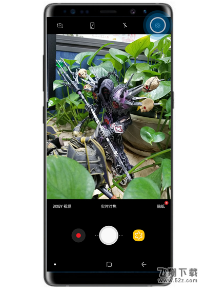 三星note9语音控制拍照怎么设置_三星note9语音控制拍照设置方法教程