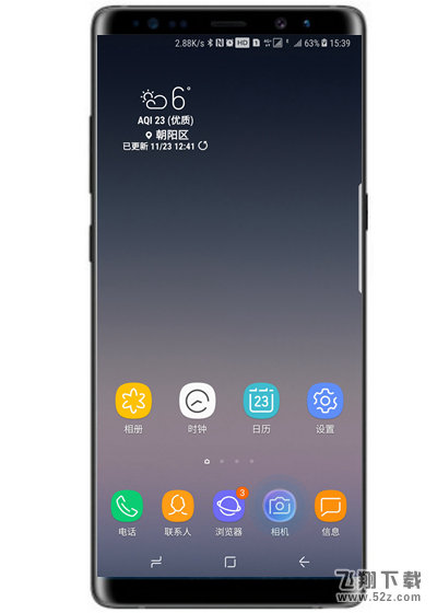 三星note9怎么拍摄动态照片_三星note9拍摄动态照片方法教程
