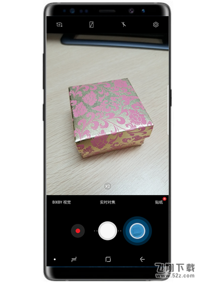 三星note9怎么拍摄动态照片_三星note9拍摄动态照片方法教程