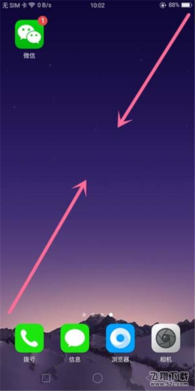 oppo a5怎么设置桌面插件_oppo a5设置桌面插件方法教程