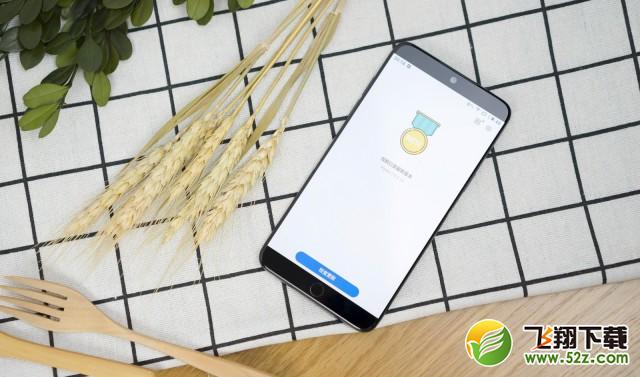 魅族15和oppoa73哪个好_魅族15和oppoa73评测对比