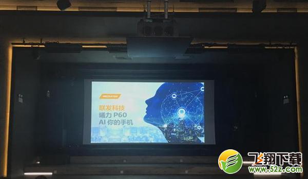 麒麟710和联发科P60哪个好_麒麟710和联发科P60评测对比