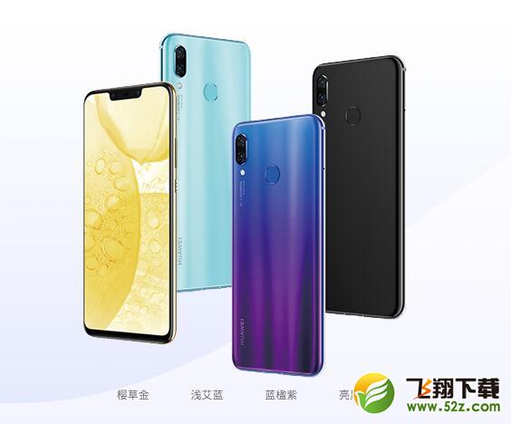 华为nova3和荣耀note10哪个好_华为nova3和荣耀note10评测对比