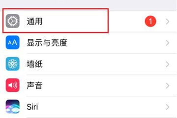 苹果carplay怎么用？具体使用方法讲解