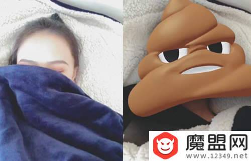 抖音我是个粑粑特效拍摄教程推荐