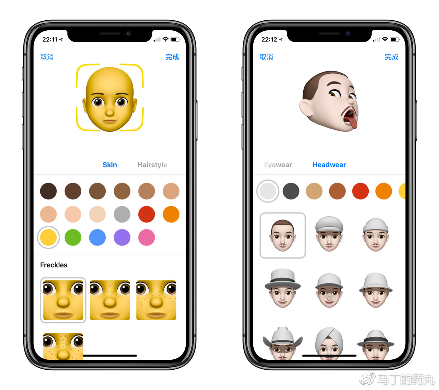 苹果memoji如何保存为图片？图片保存操作步骤介绍