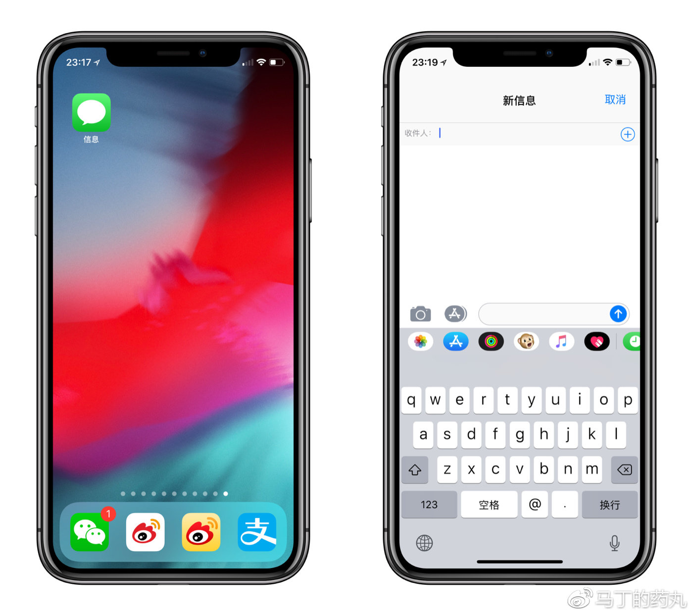 苹果memoji如何保存为图片？图片保存操作步骤介绍