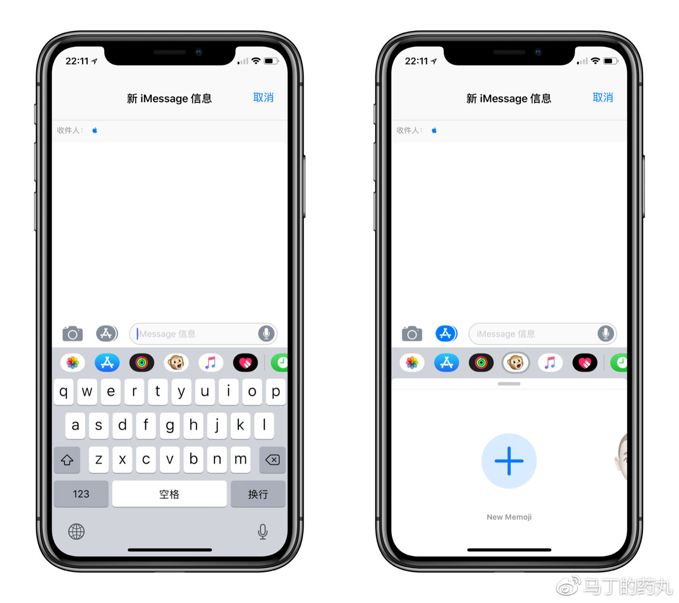 苹果memoji如何保存为图片？图片保存操作步骤介绍