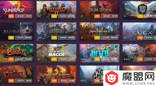 GOG游戏平台将增新功能 官方爆料会支持内置MOD