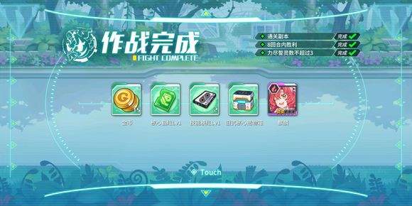 方舟指令第6章全关卡通关打法思路介绍