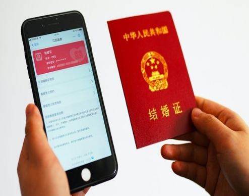 支付宝电子结婚照是真的吗？无法领取解决方法讲解