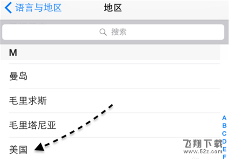 iPhone xs怎么添加银行卡？银行卡添加步骤一览