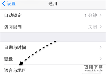 iPhone xs怎么添加银行卡？银行卡添加步骤一览