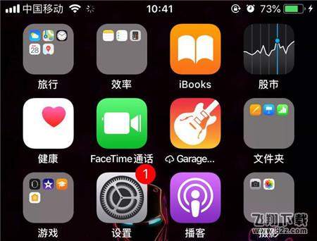 iPhone xs怎么添加银行卡？银行卡添加步骤一览