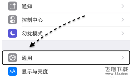 iPhone xs怎么添加银行卡？银行卡添加步骤一览