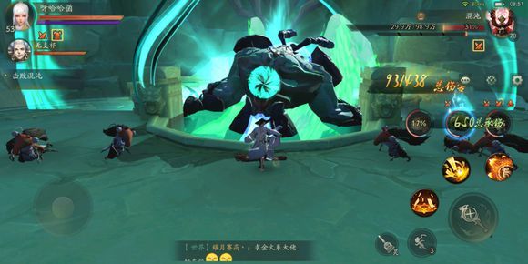 神都夜行录混沌单刷技巧及阵容推荐