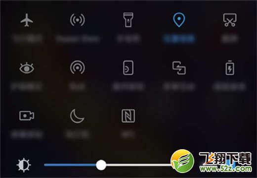 荣耀note10怎么调整屏幕亮度_荣耀note10调整屏幕亮度方法教程